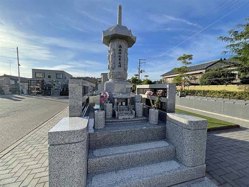 永代供養共同墓「六地蔵」