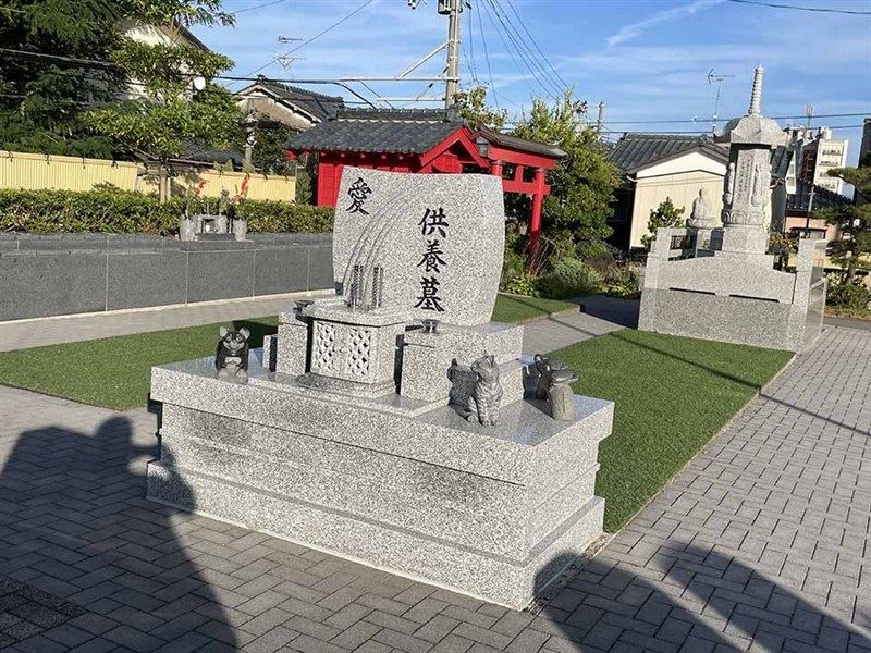 動物墓