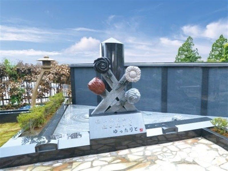 永代供養墓