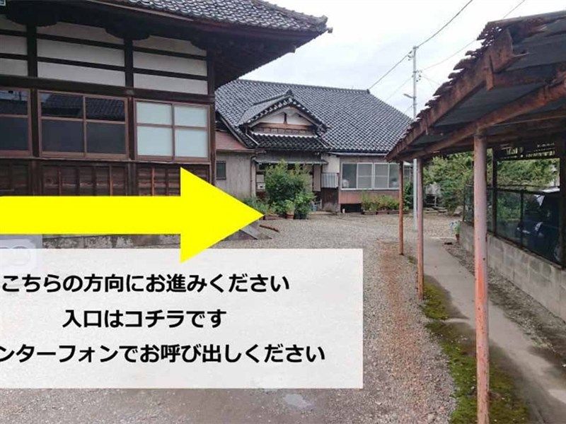 ともいき堂 室内霊園