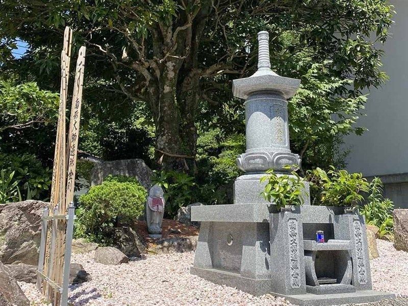 永代供養