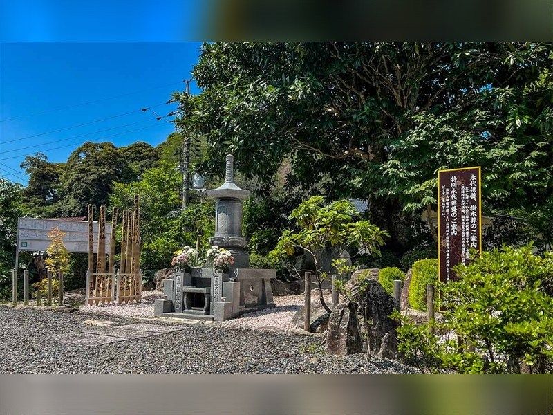永代供養