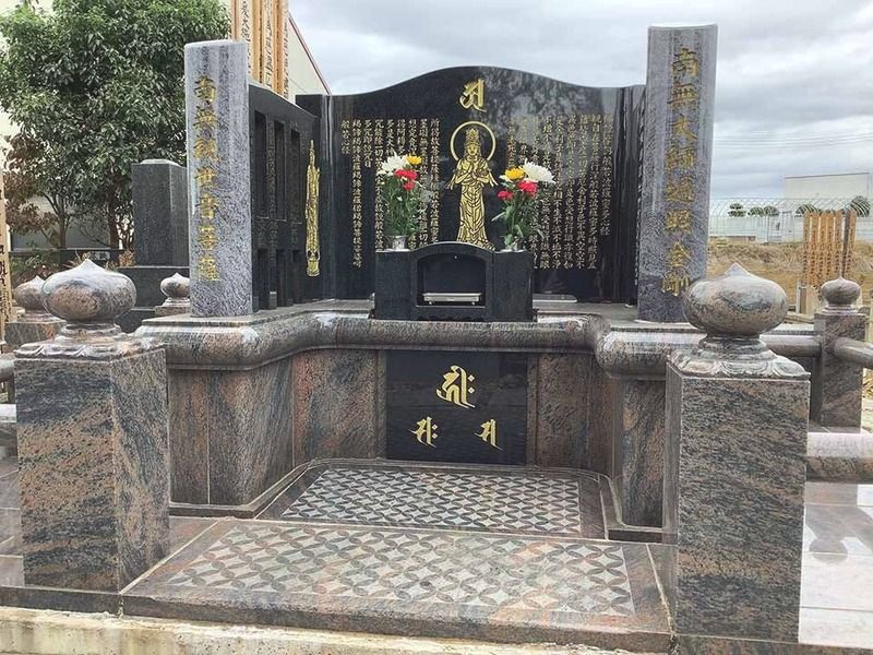蓮花院　永代供養・樹木葬
