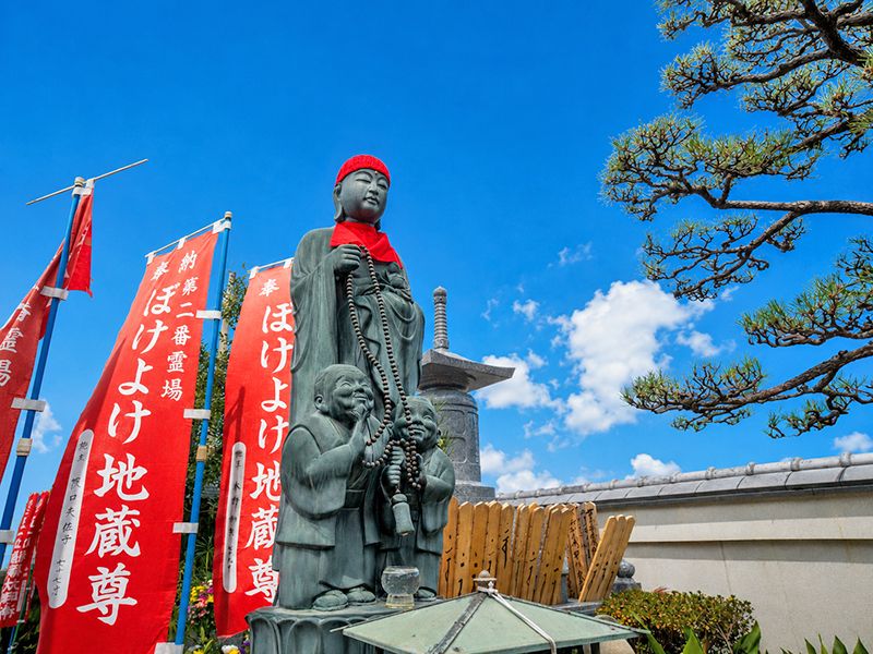 ぼけよけ地蔵尊