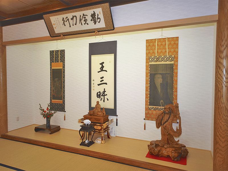 庫院 大広間