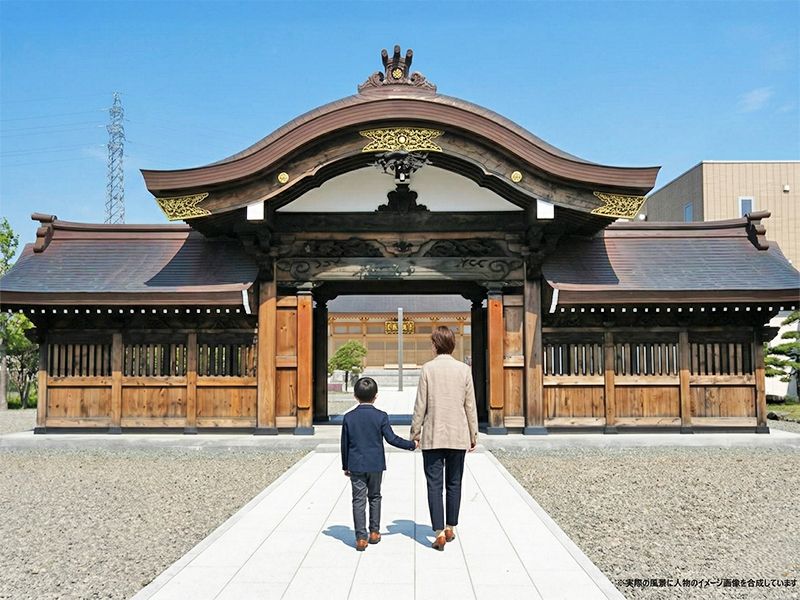 全久寺 中門