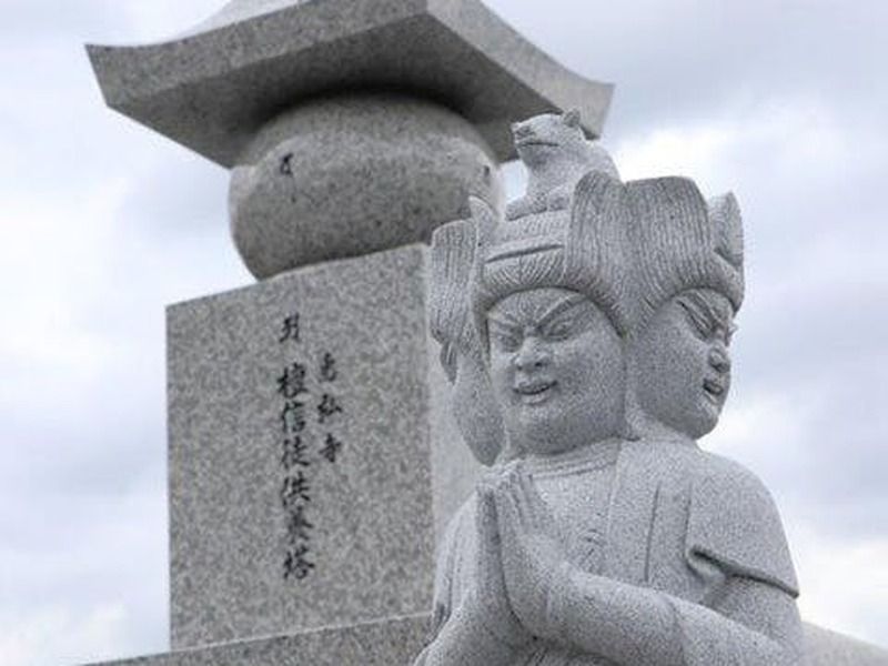 惠弘寺