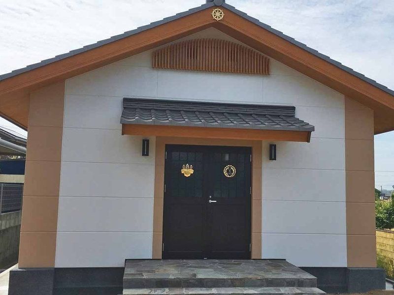 金剛寺 納骨堂・永代供養墓