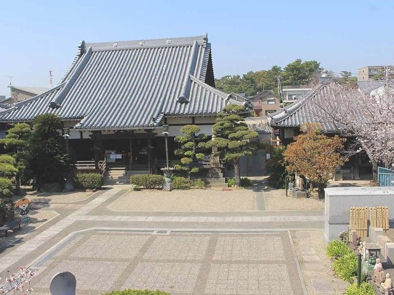 和歌山市城下町「寿光苑」