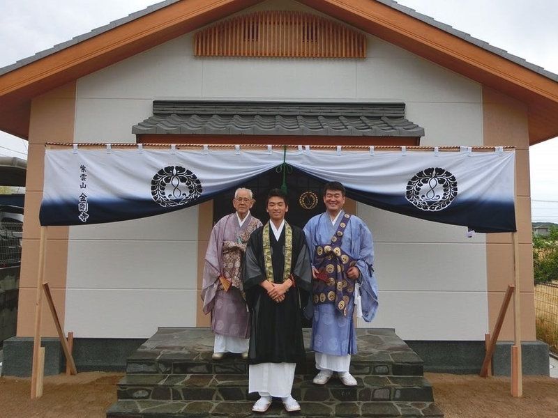 金剛寺 納骨堂・永代供養墓