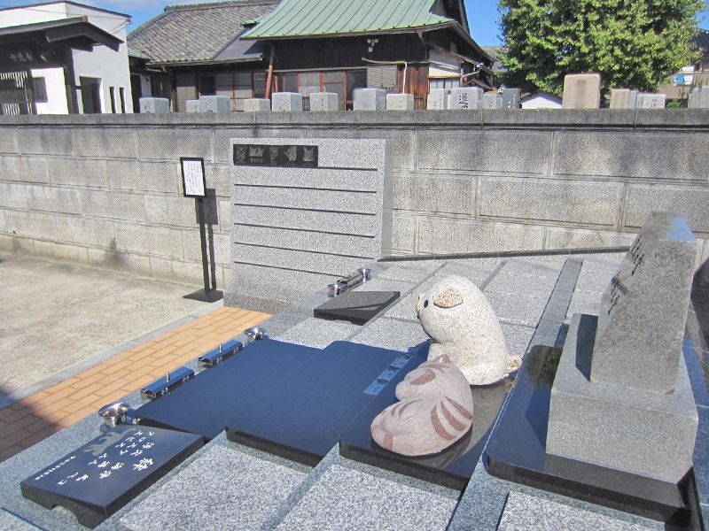 善遠寺境内墓地