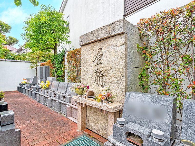 即法寺