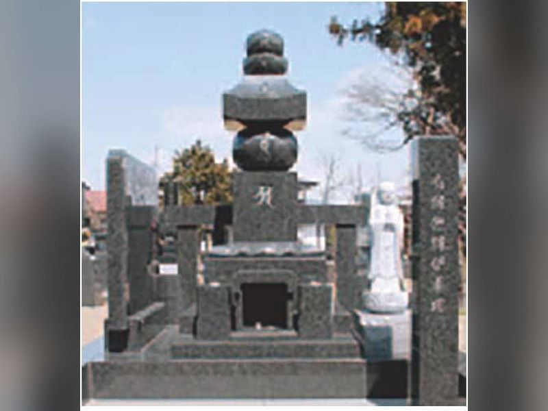 山形永代供養墓園 長岡観音
