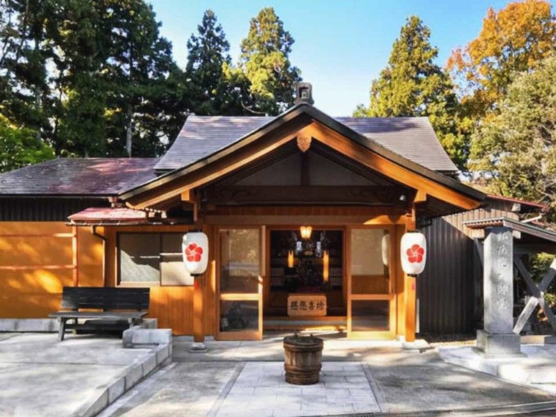 足羽山弘法院 納骨堂