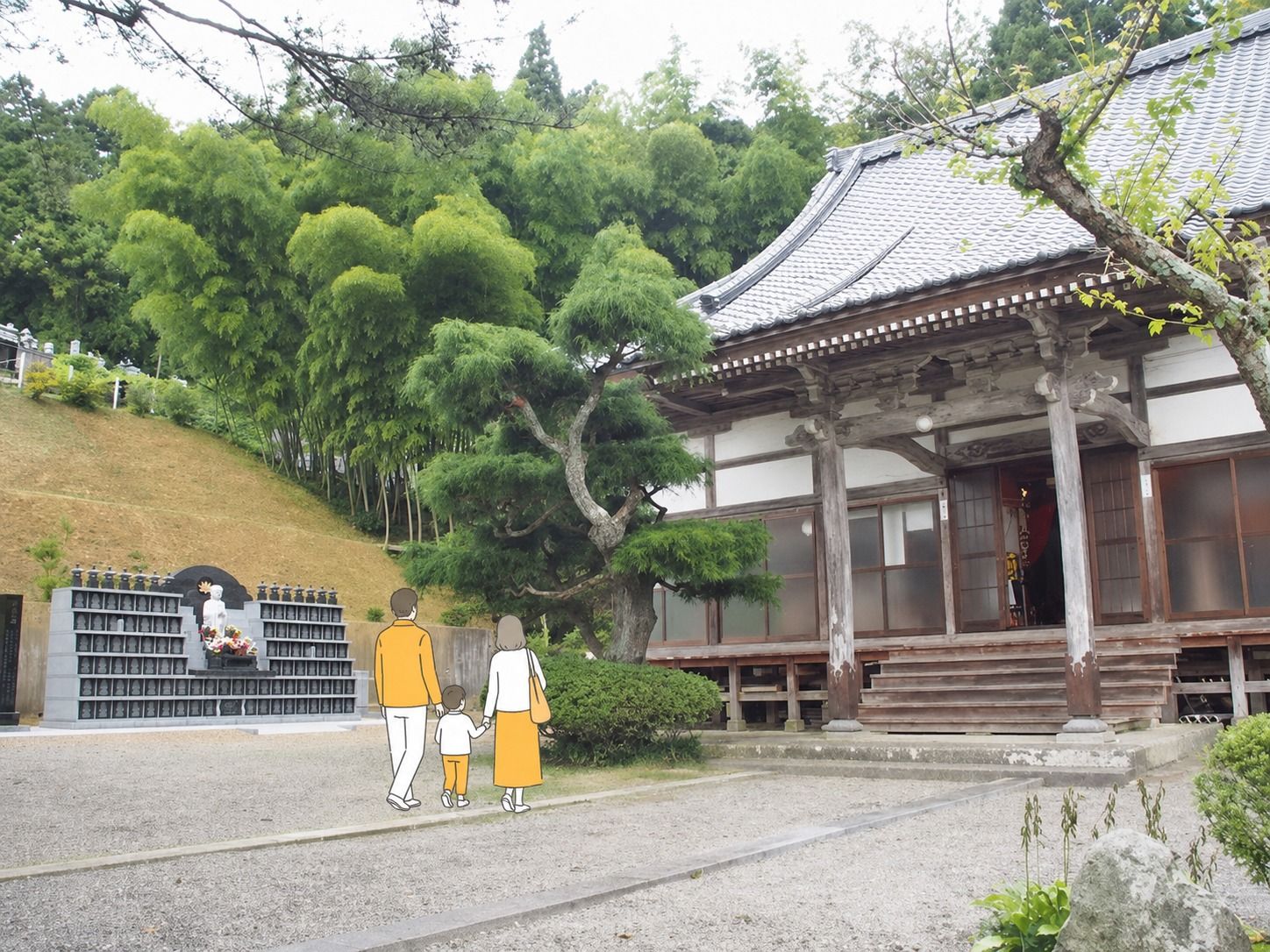 無極寺 永代供養墓