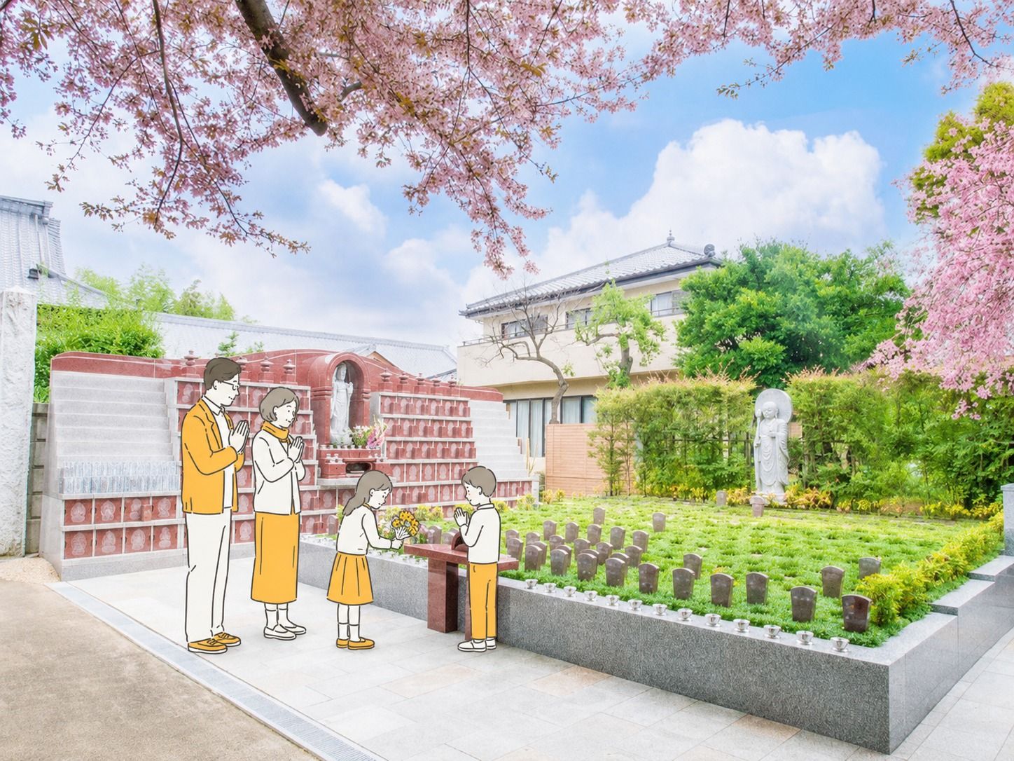 放光寺 永代供養墓・樹木葬