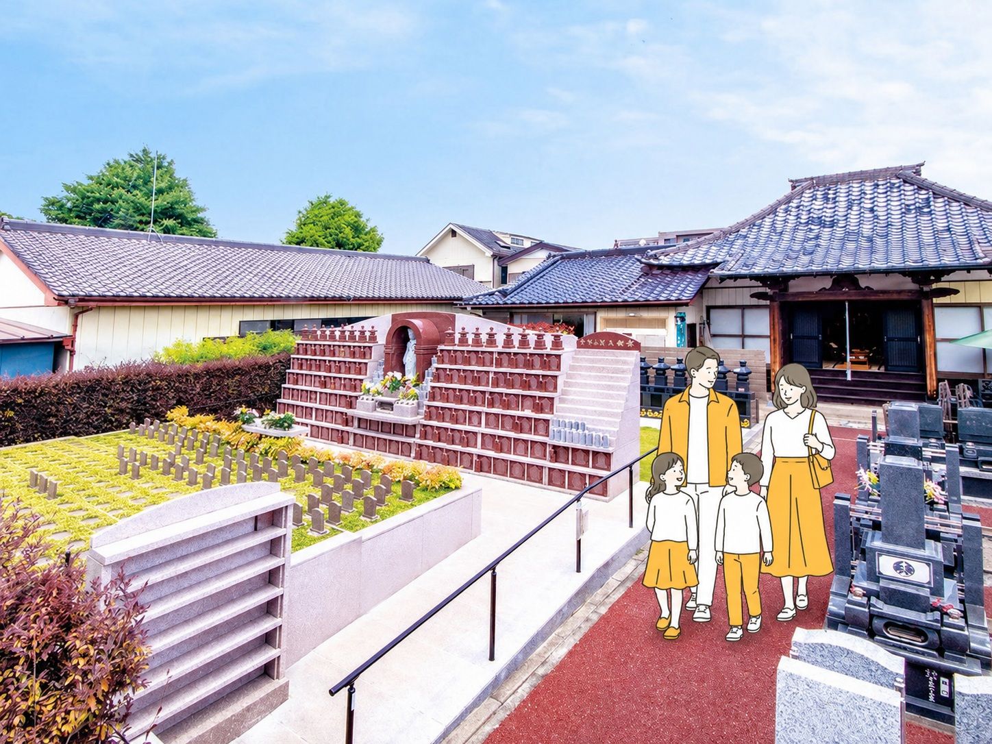 メモリアルすぎと 用中寺 永代供養墓・樹木葬