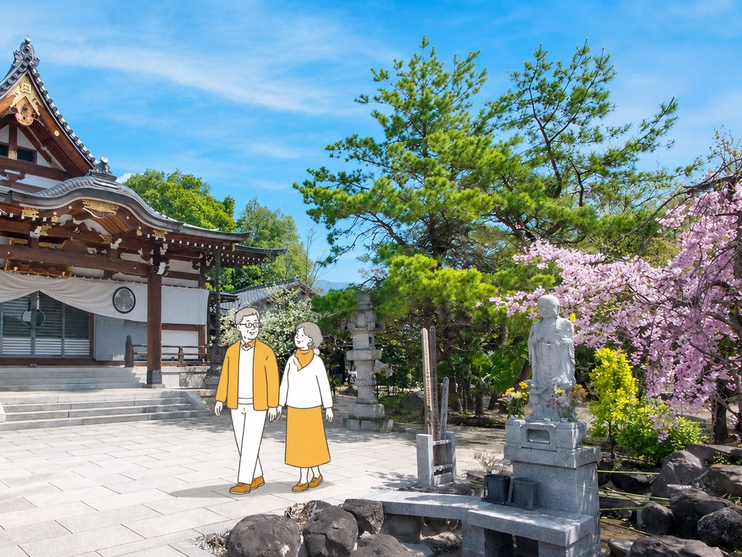 法華寺