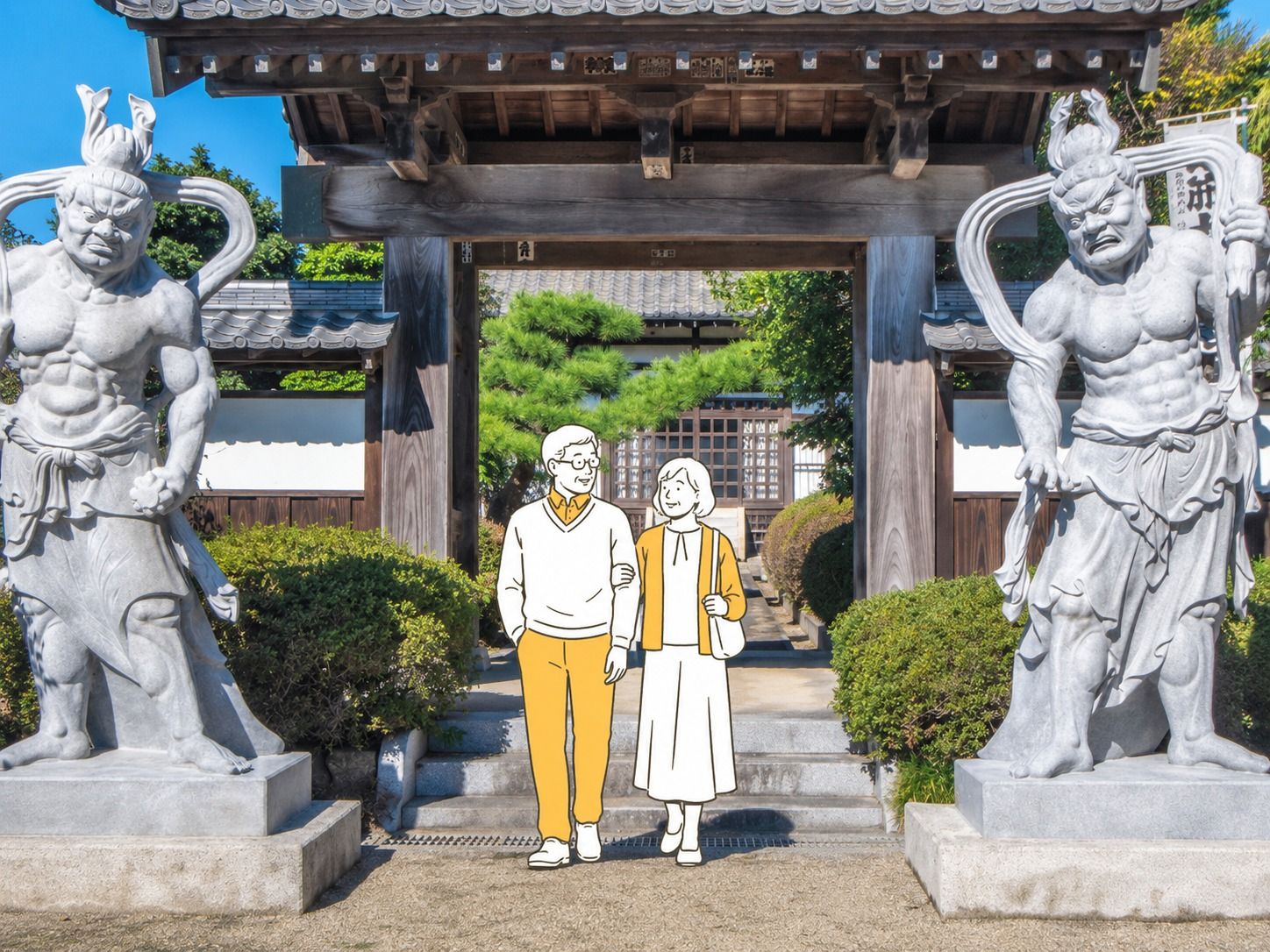 宝泉寺