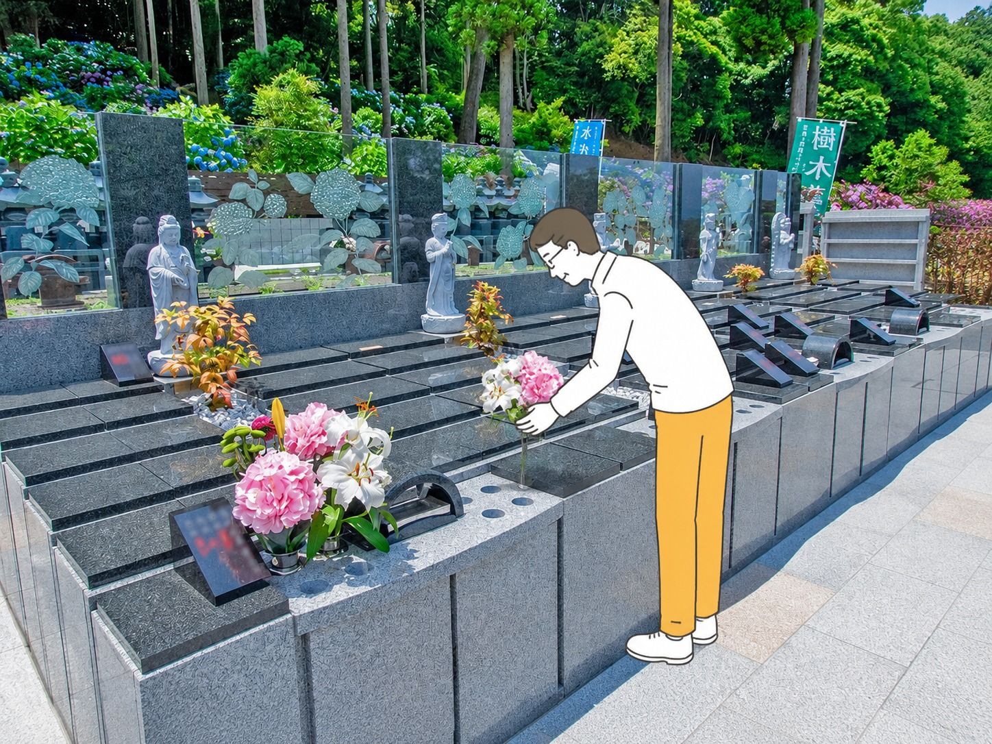 千光寺