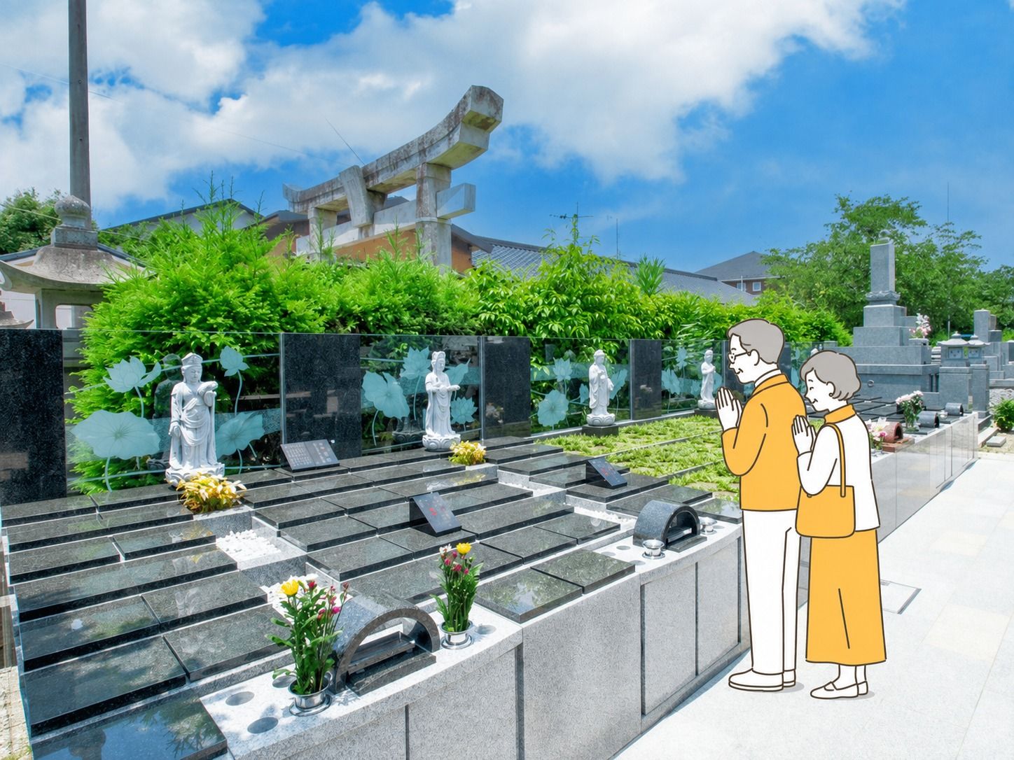 寒若寺
