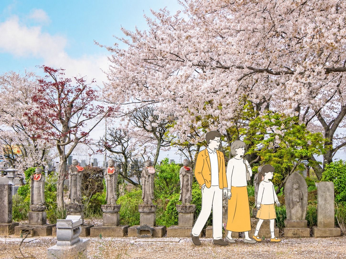浄林寺