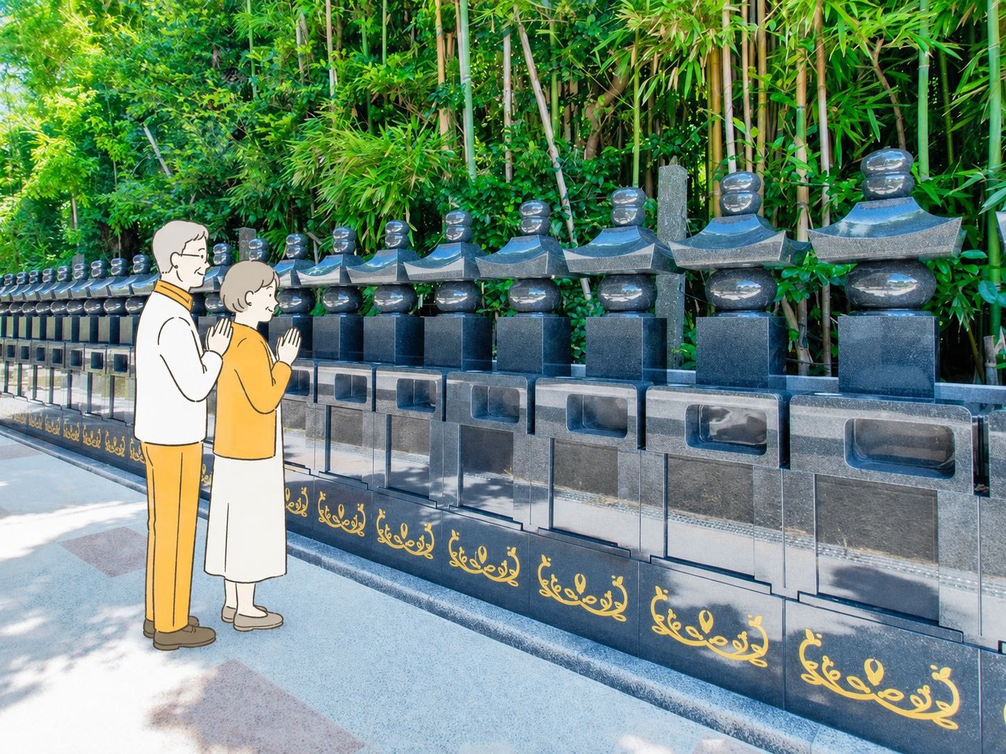 報恩寺