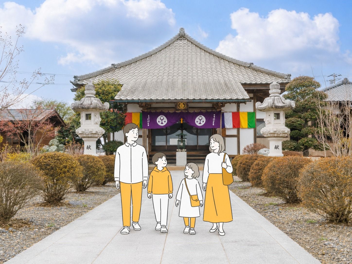長安寺
