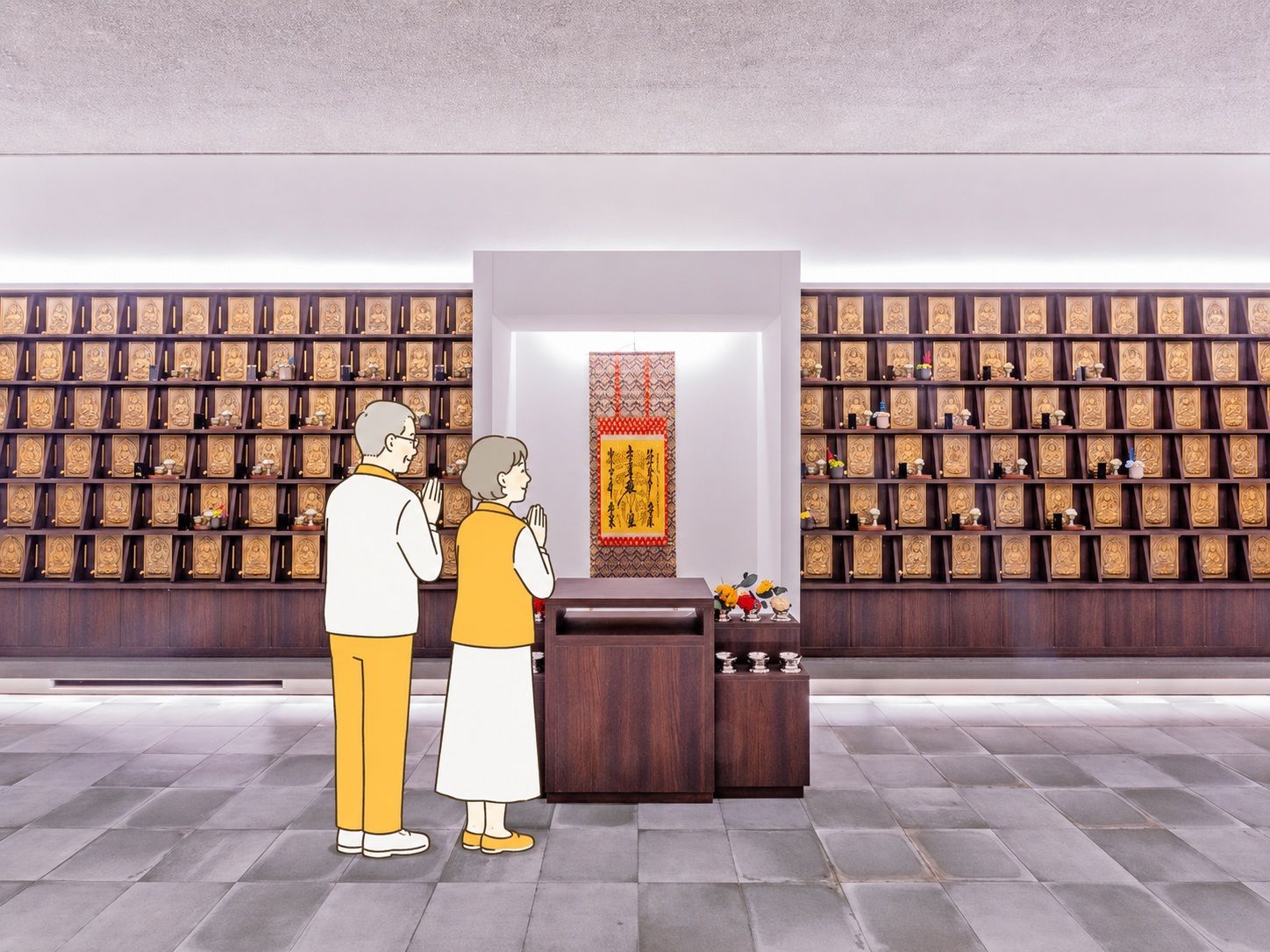 大法院