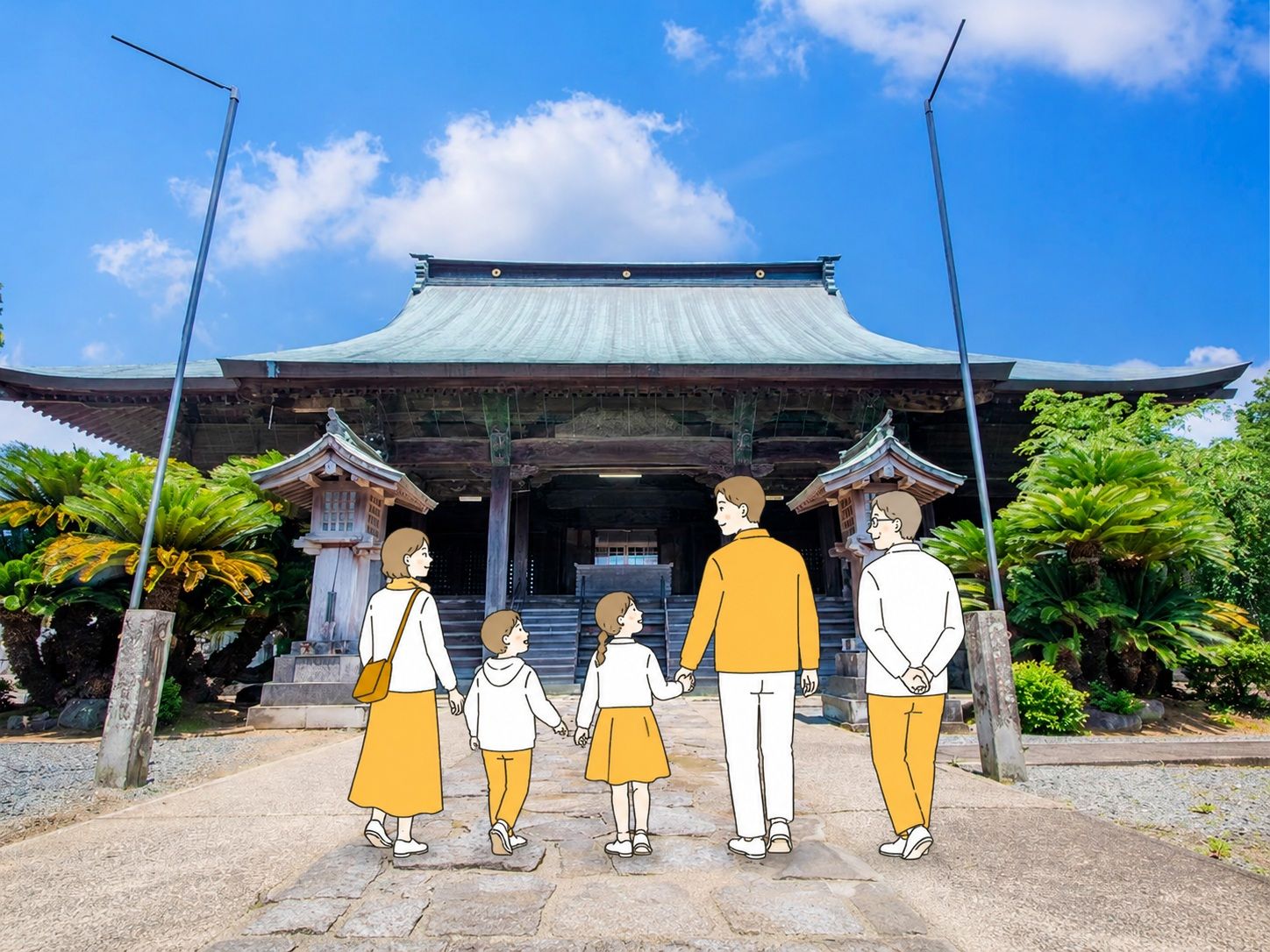 本妙寺