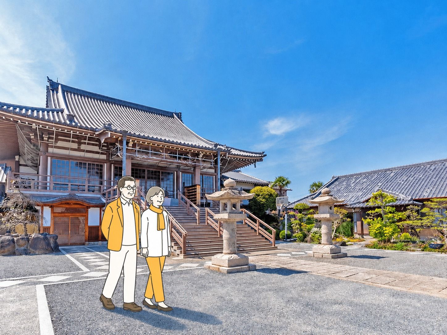 恵光寺