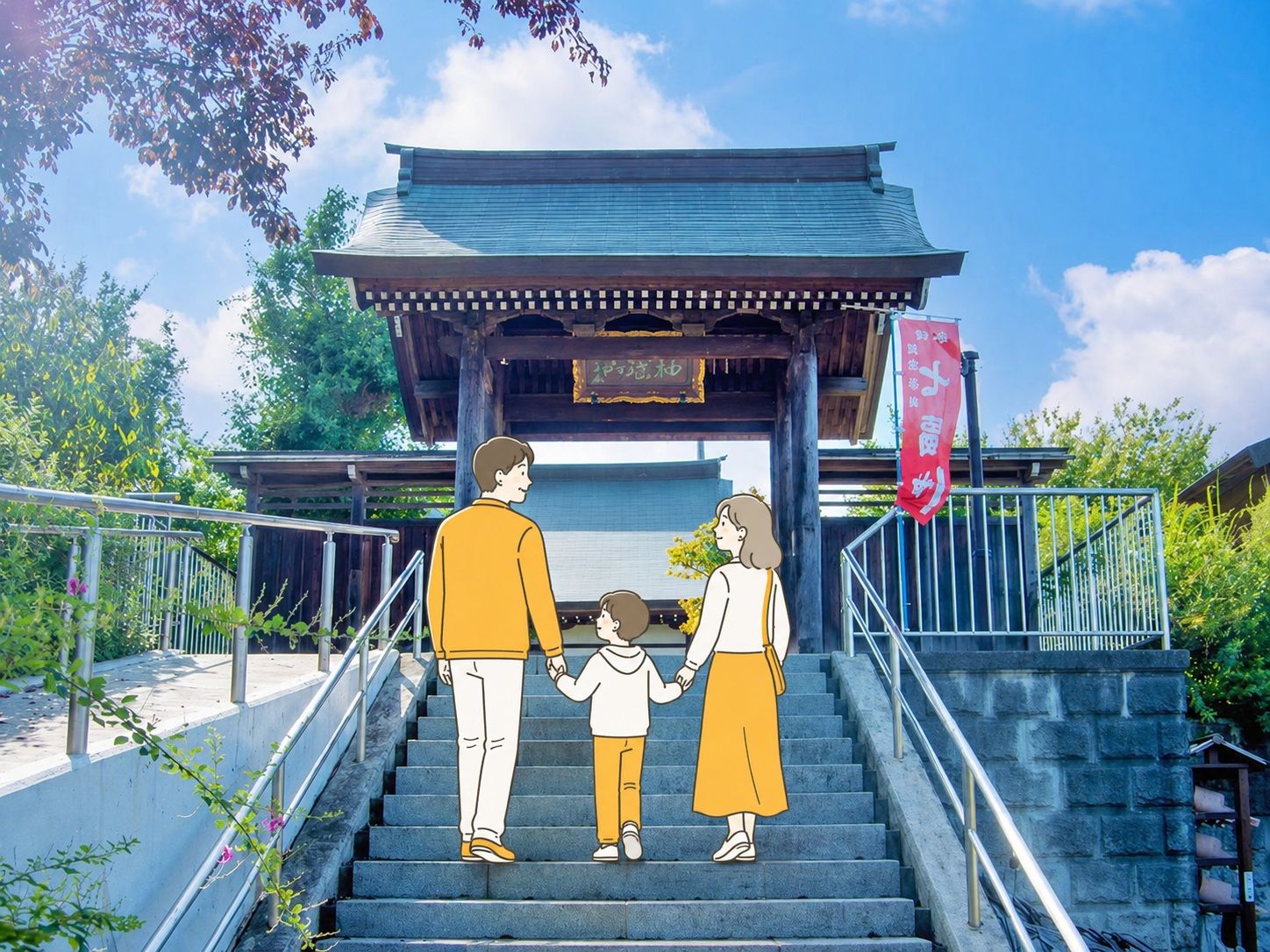 東勝寺