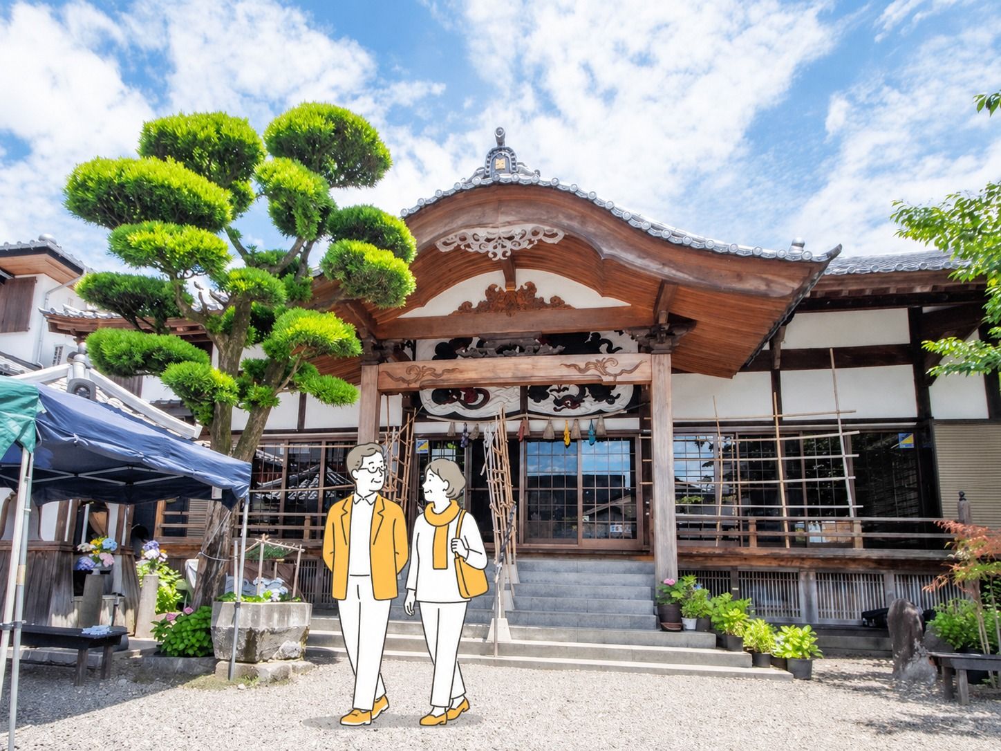 常清寺
