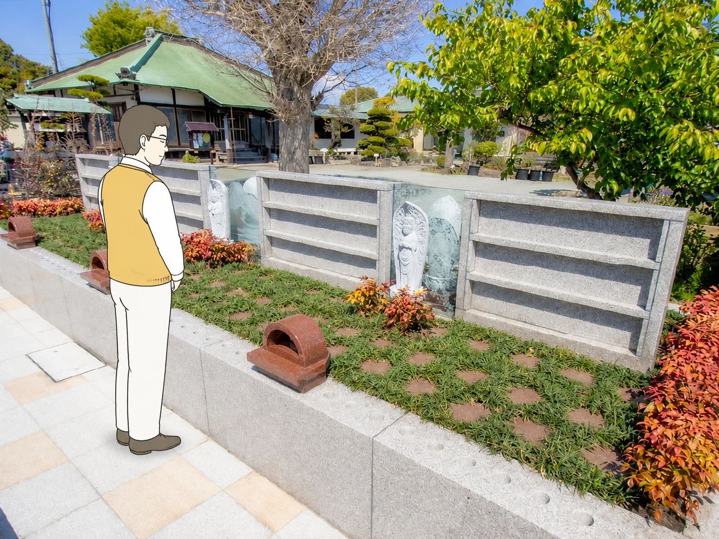 生往寺