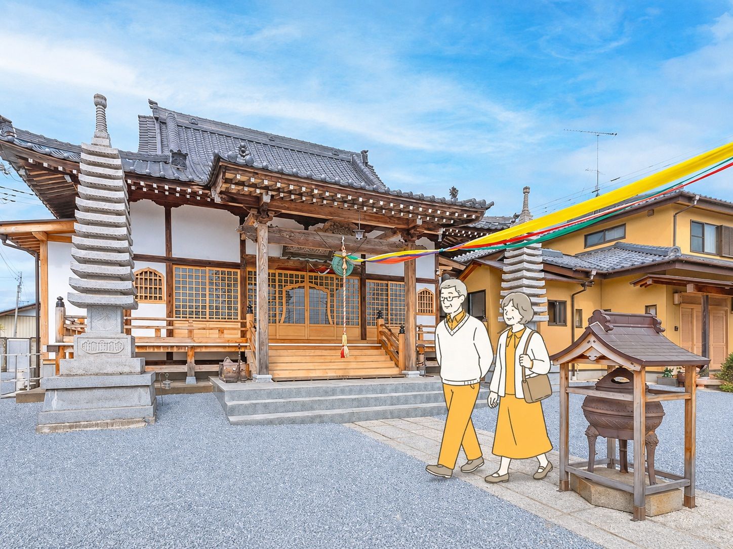 正願寺