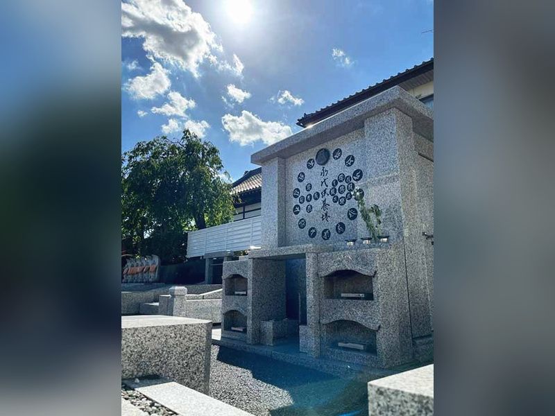 メモリーガーデン彩の杜霊園 永代供養墓・自然葬墓