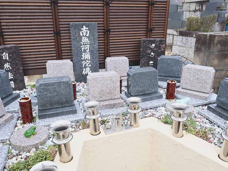 八事願生堂 庭園墓