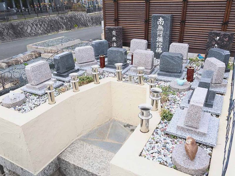 八事願生堂 庭園墓