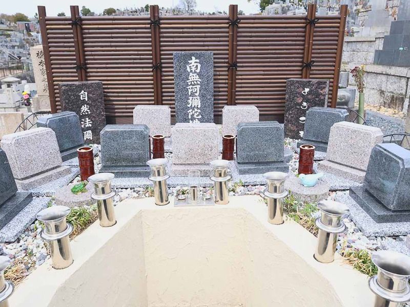 八事願生堂 庭園墓