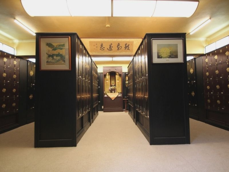 三宝山 瑞光寺 納骨堂