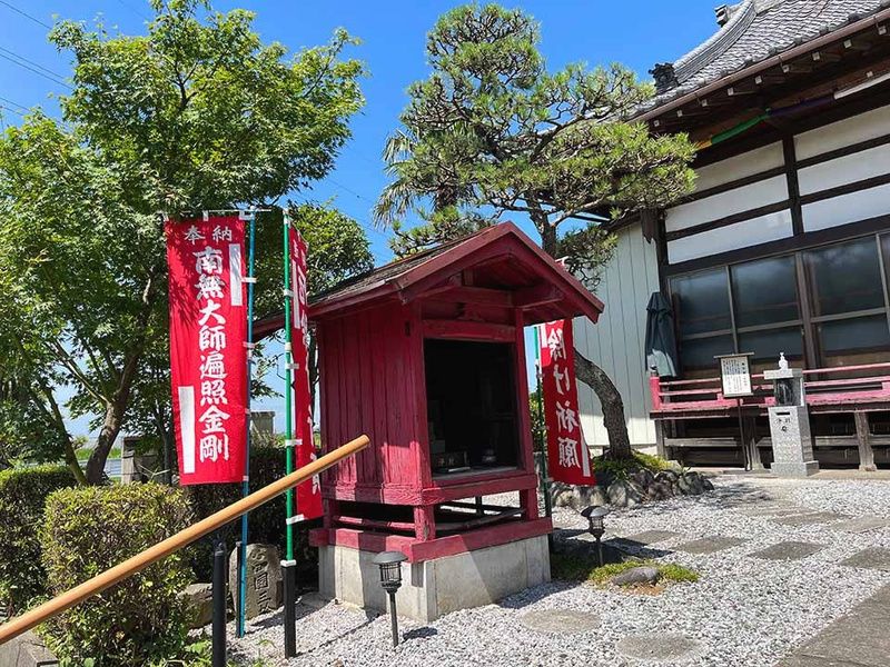 メモリーガーデン彩の杜霊園 永代供養墓・自然葬墓