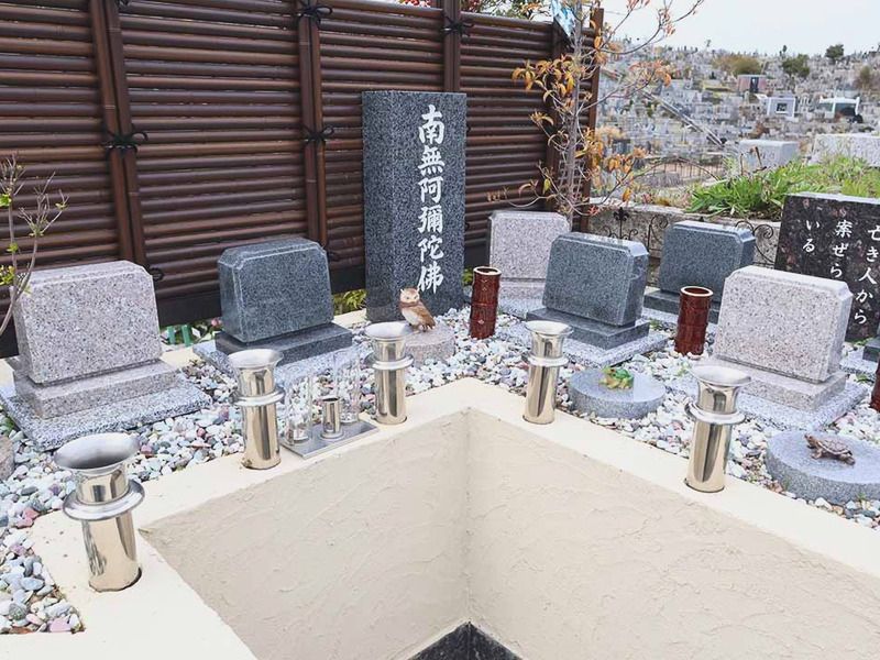 八事願生堂 庭園墓