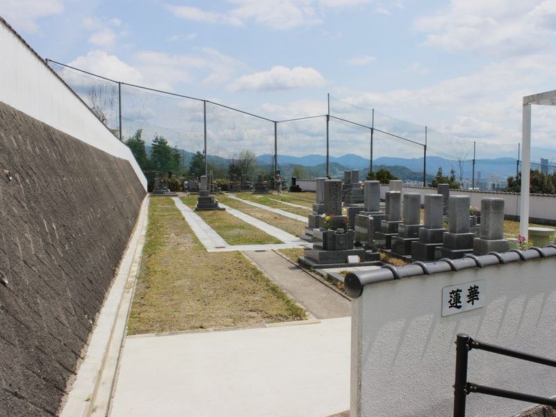 阿弥陀堂三滝公園墓地