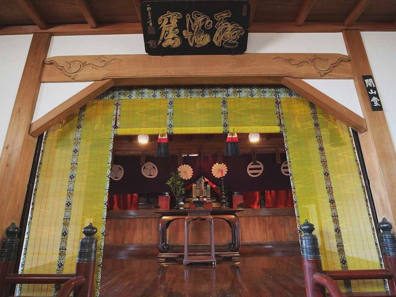 龍泰寺