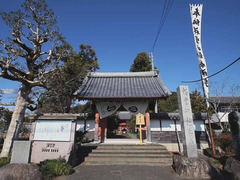 龍泰寺