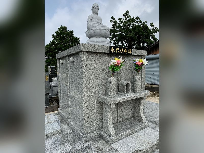 竈王院 永代供養墓