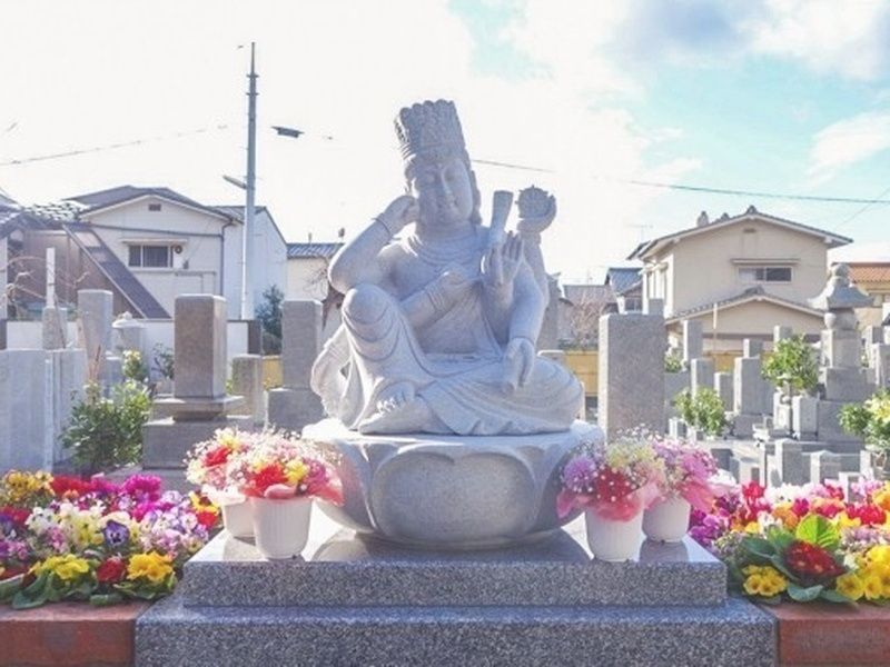 正念寺 華観音 永代供養墓