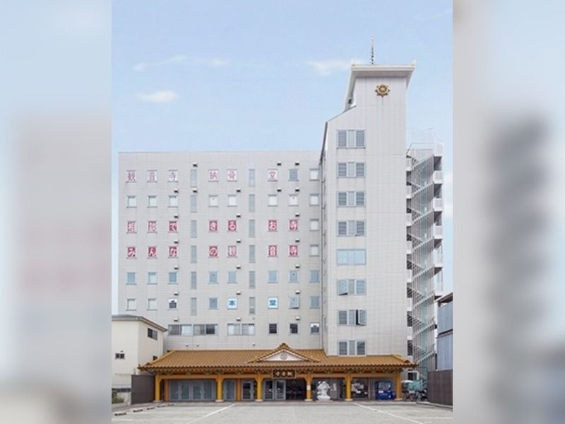 観音寺納骨堂