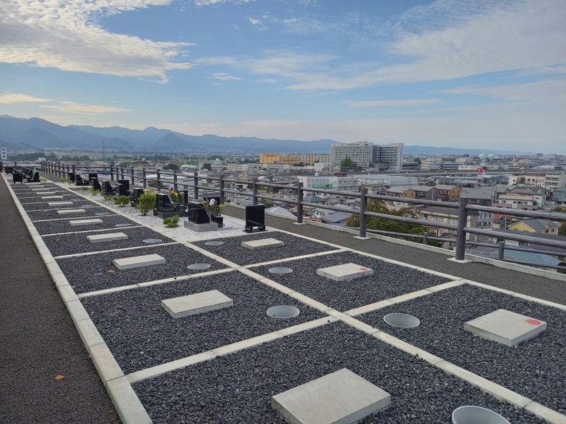 山形霊園