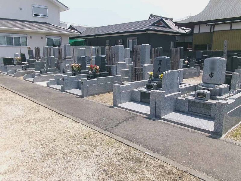 河和田メモリアル